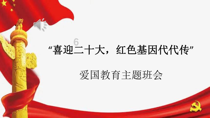 省公安厅召开安全生产工作视频会