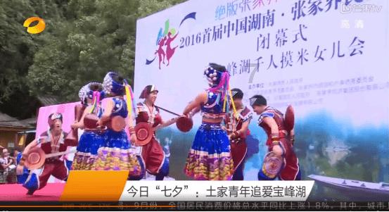 丛林之决战