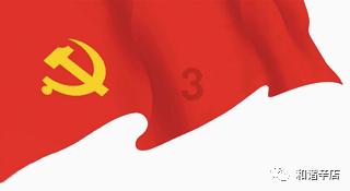 太空守卫战